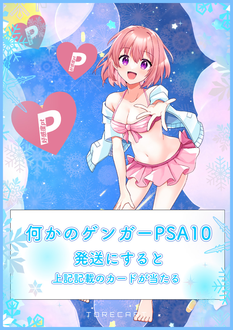 b-card