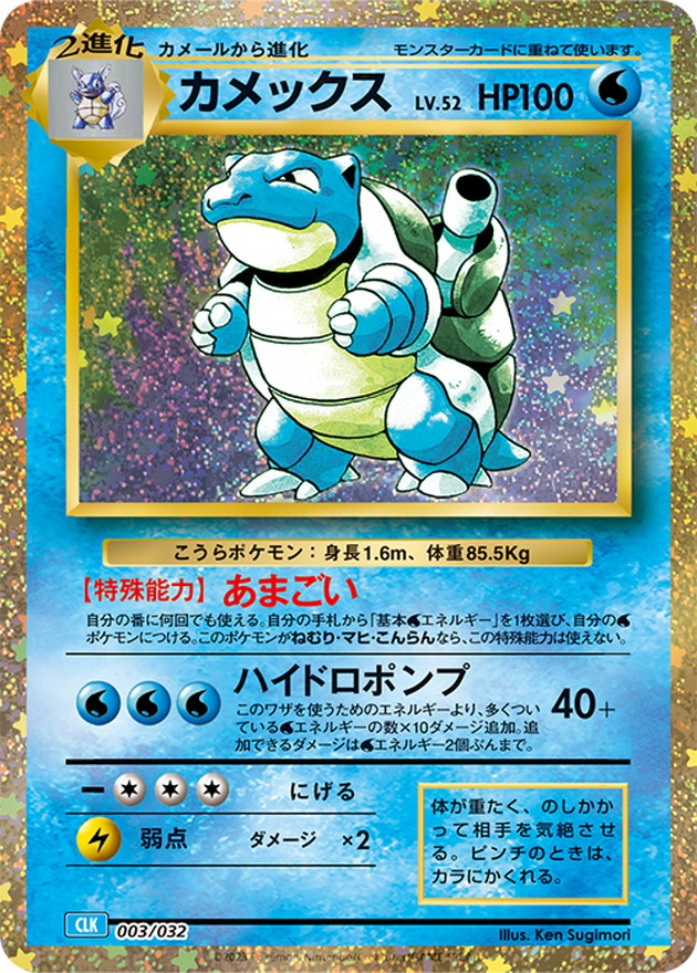 a-card