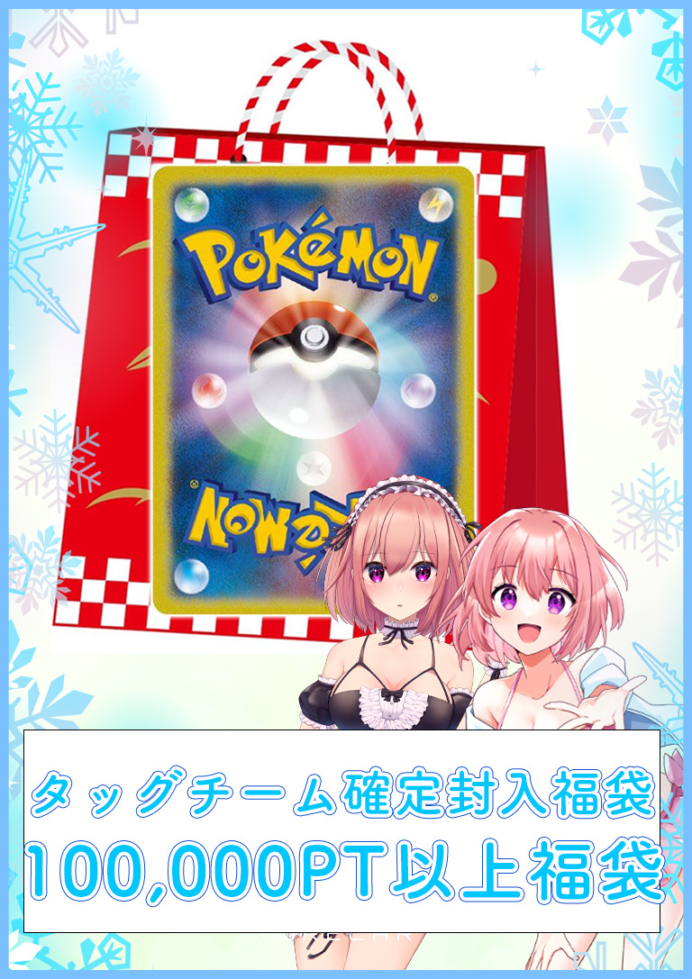 a-card