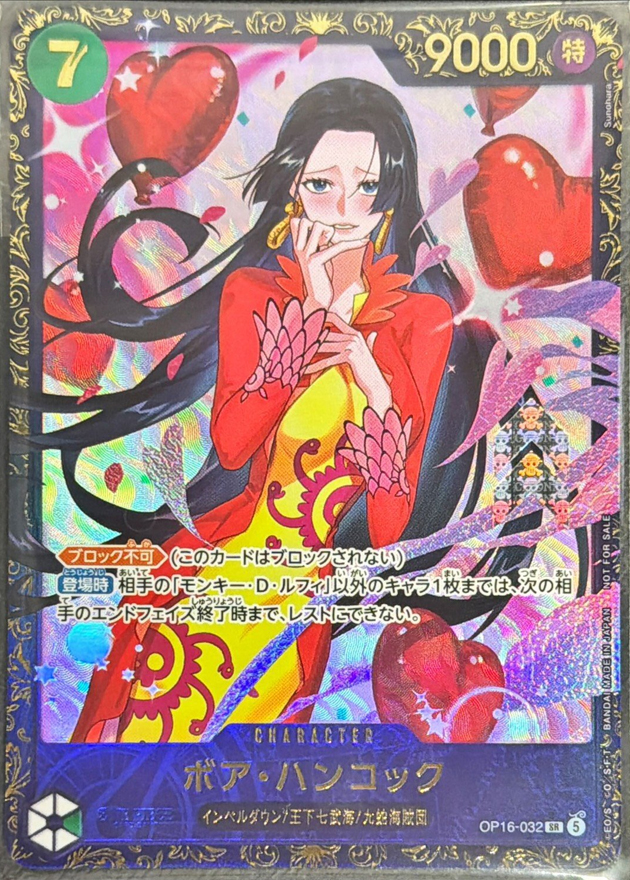 a-card