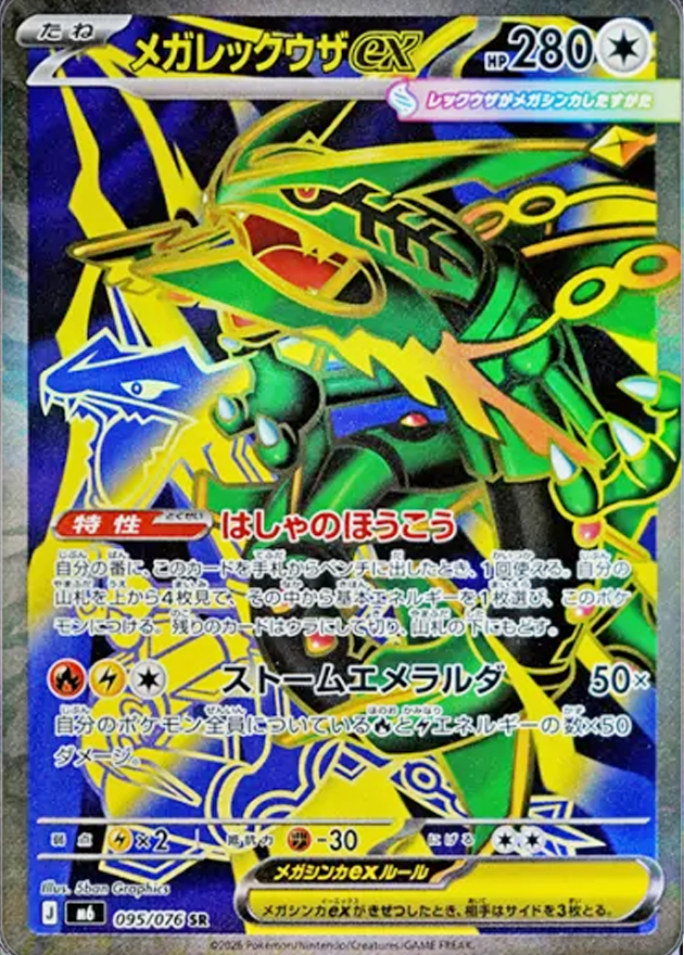 b-card