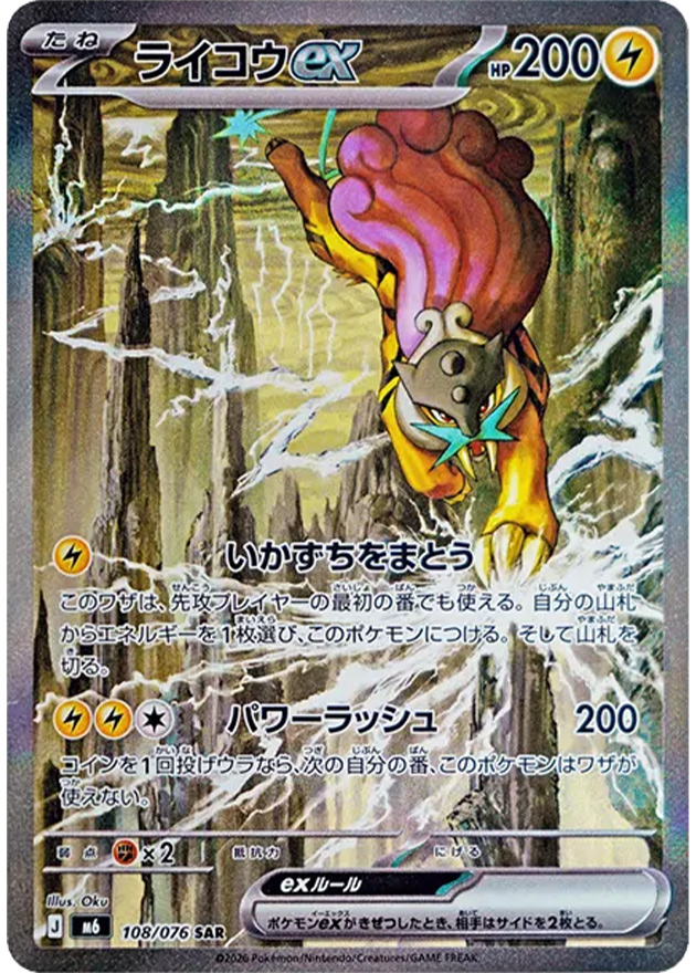 a-card