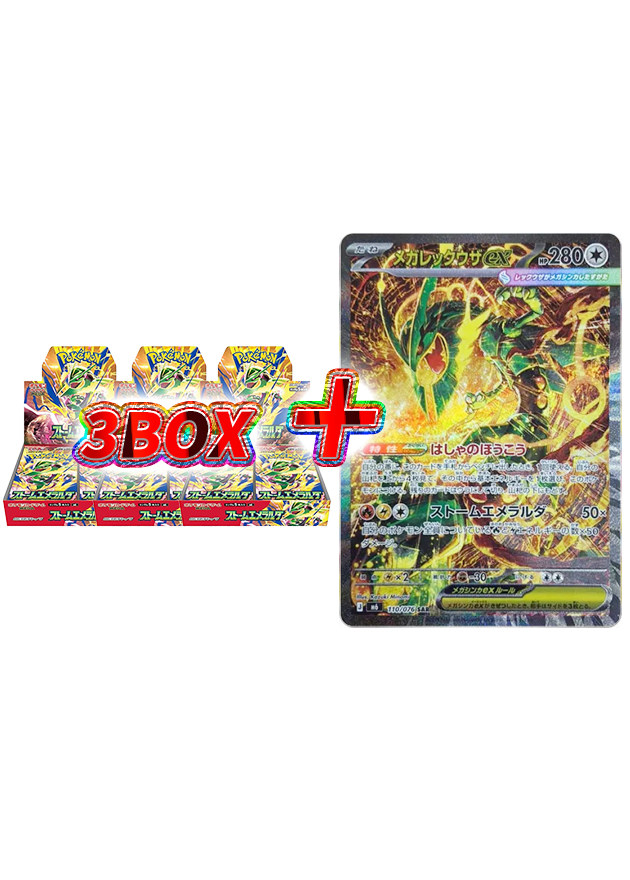 a-card