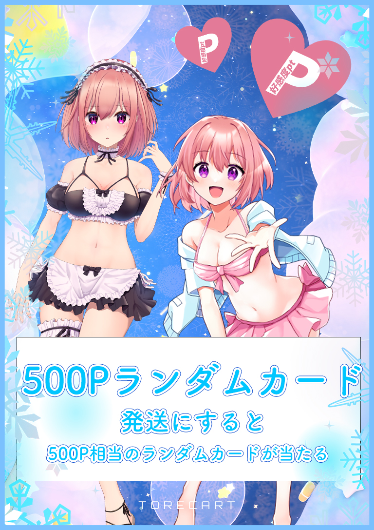 b-card