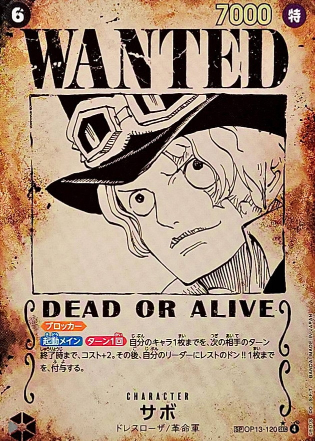a-card