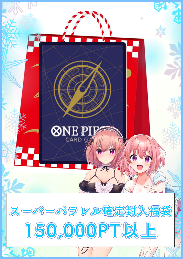 b-card
