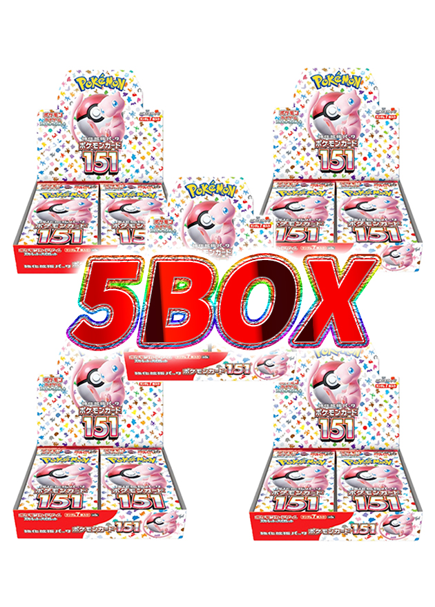 s-card