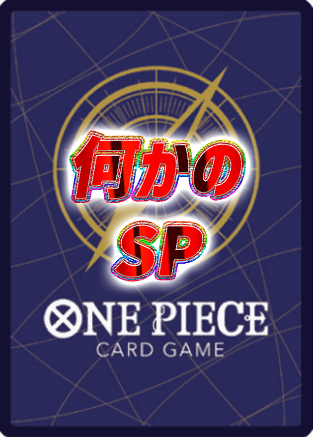 a-card