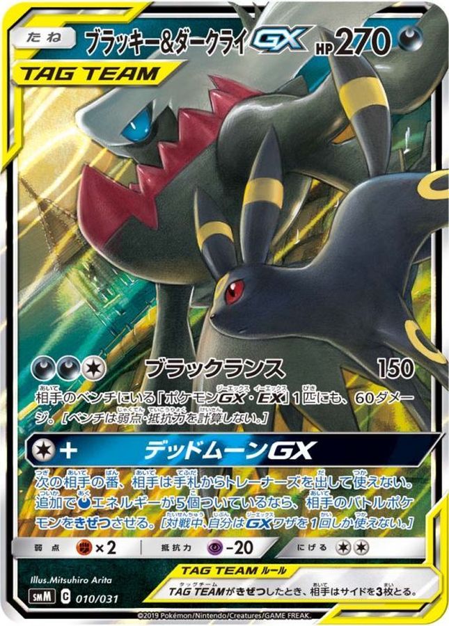 a-card
