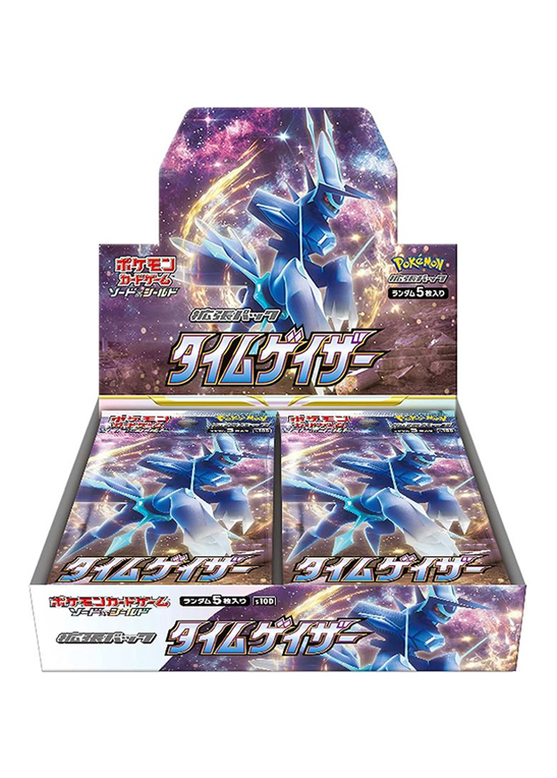 a-card