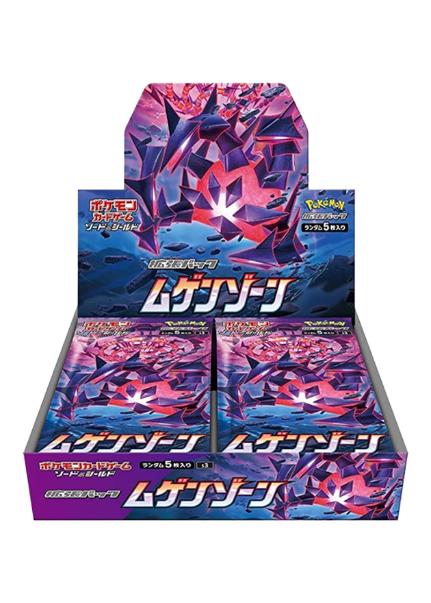 a-card