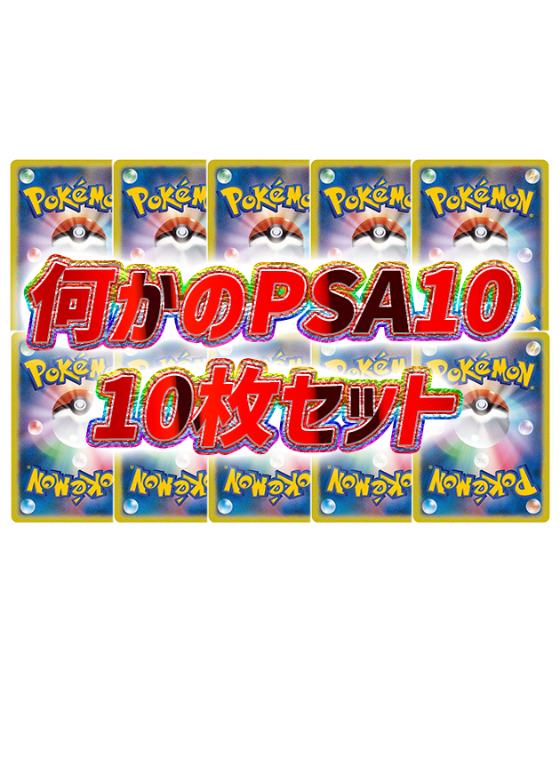a-card
