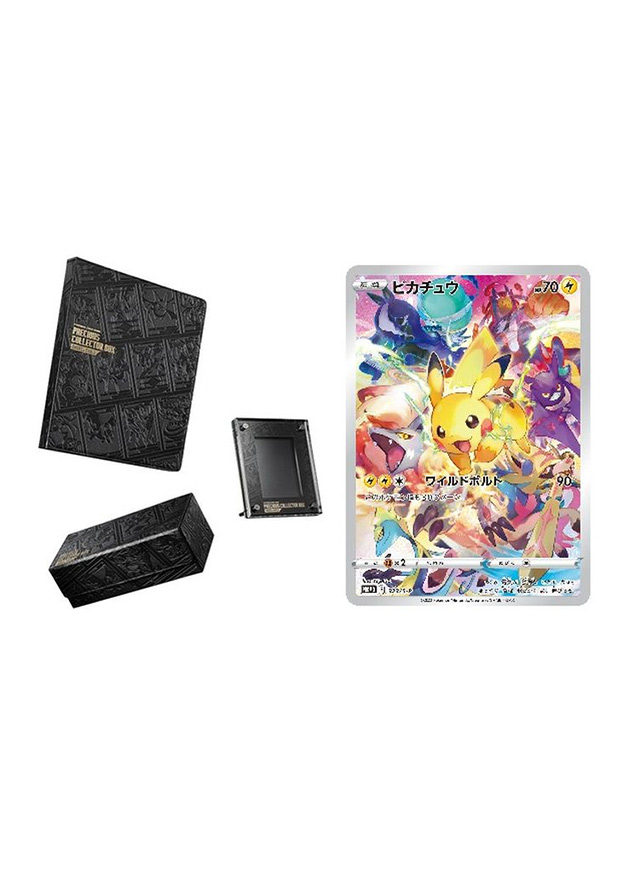 a-card