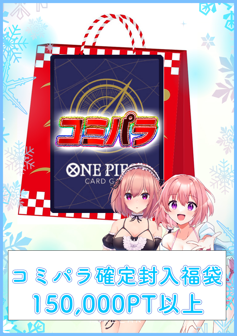 a-card