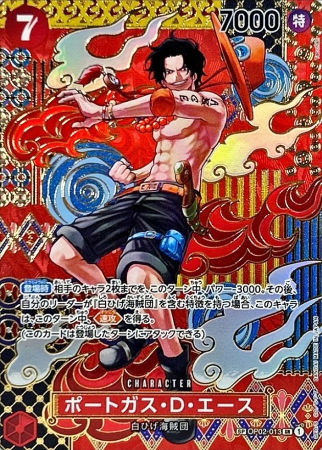 a-card
