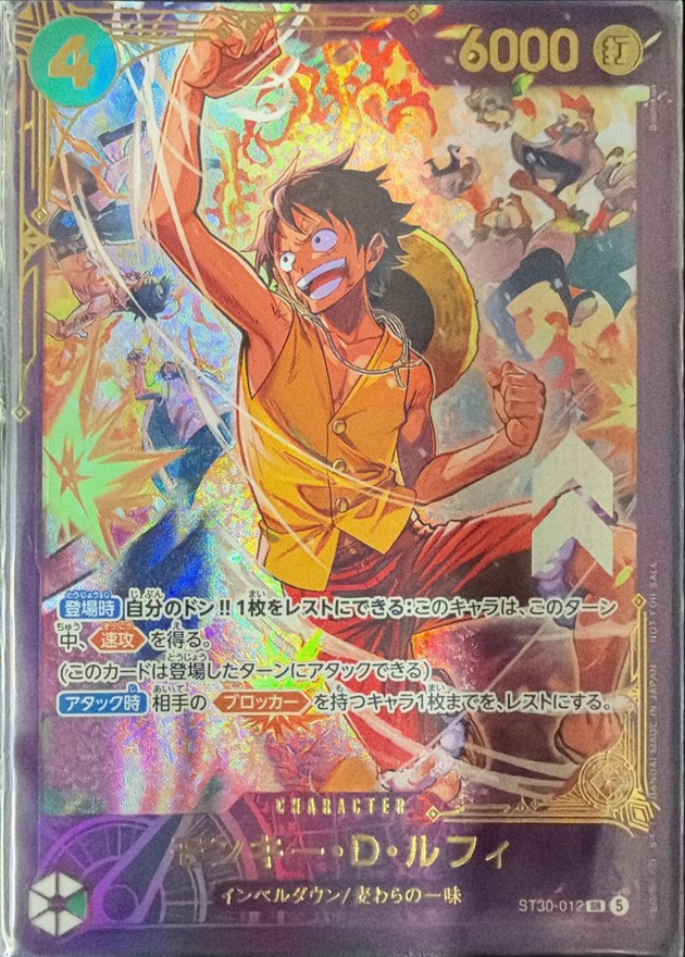 a-card