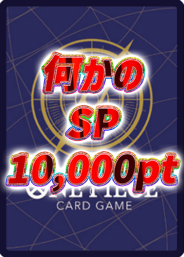 a-card