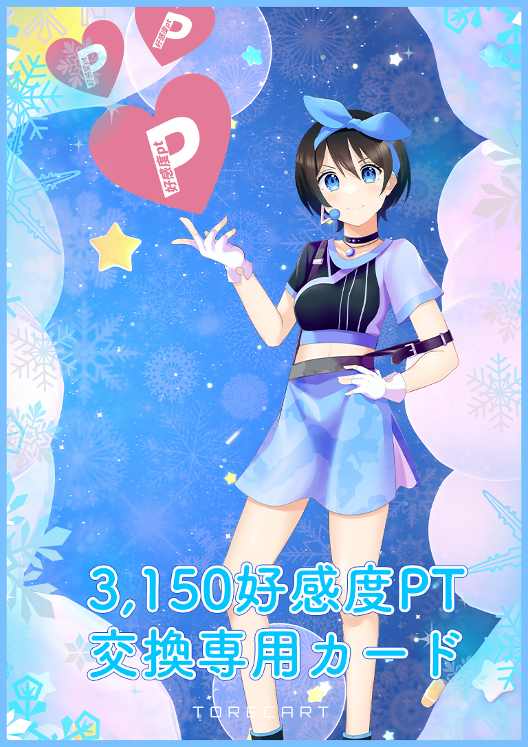 c-card