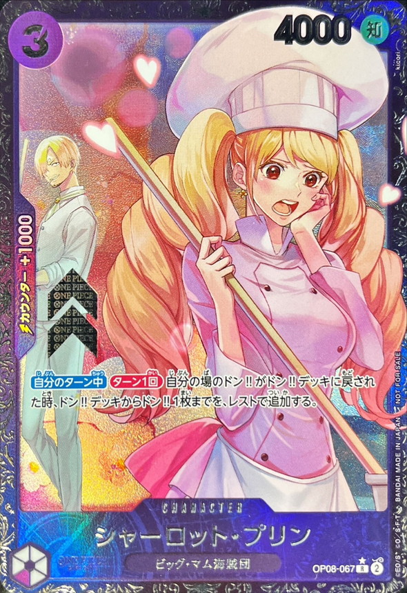 a-card